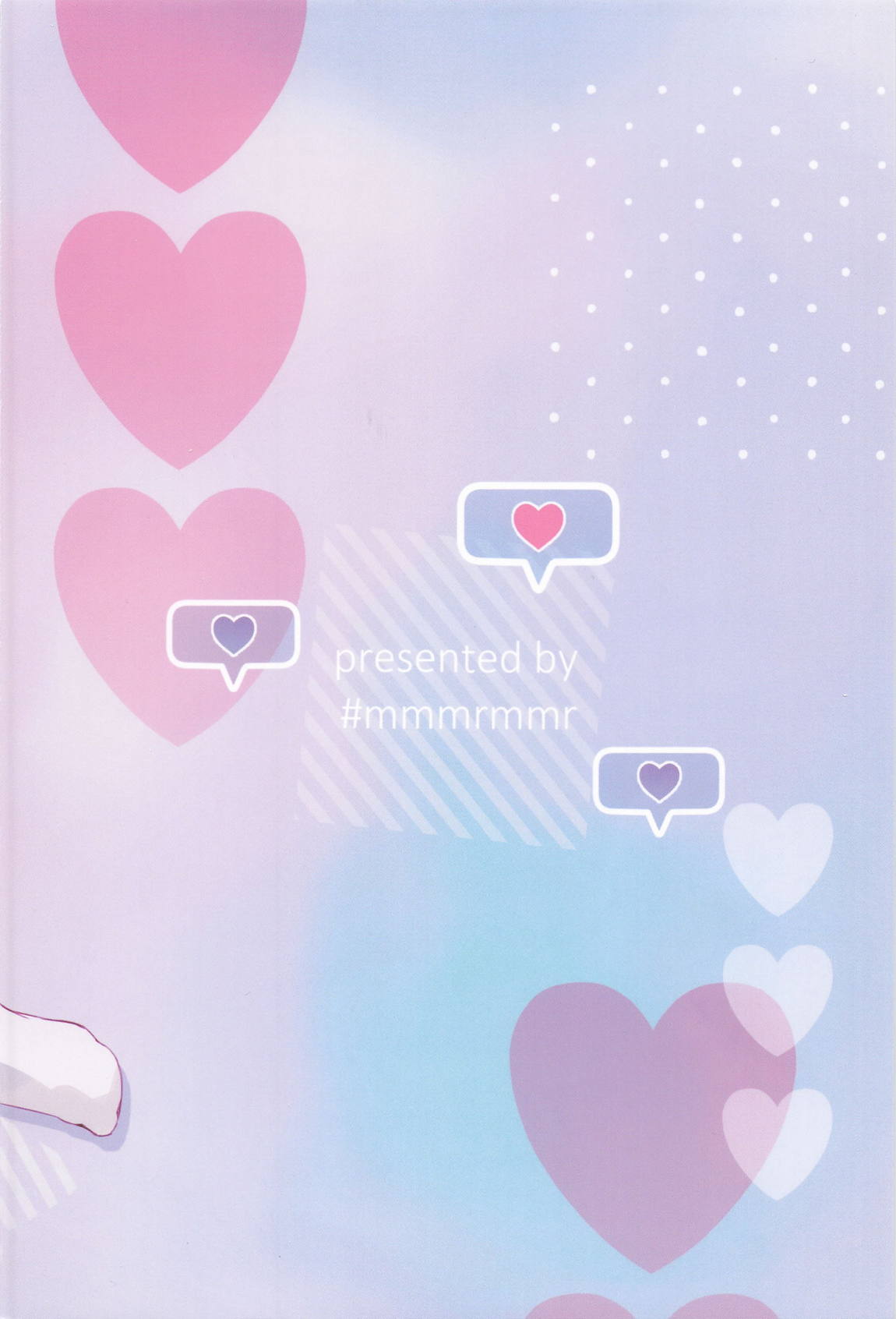 猫又さんと催眠アプリ 30ページ