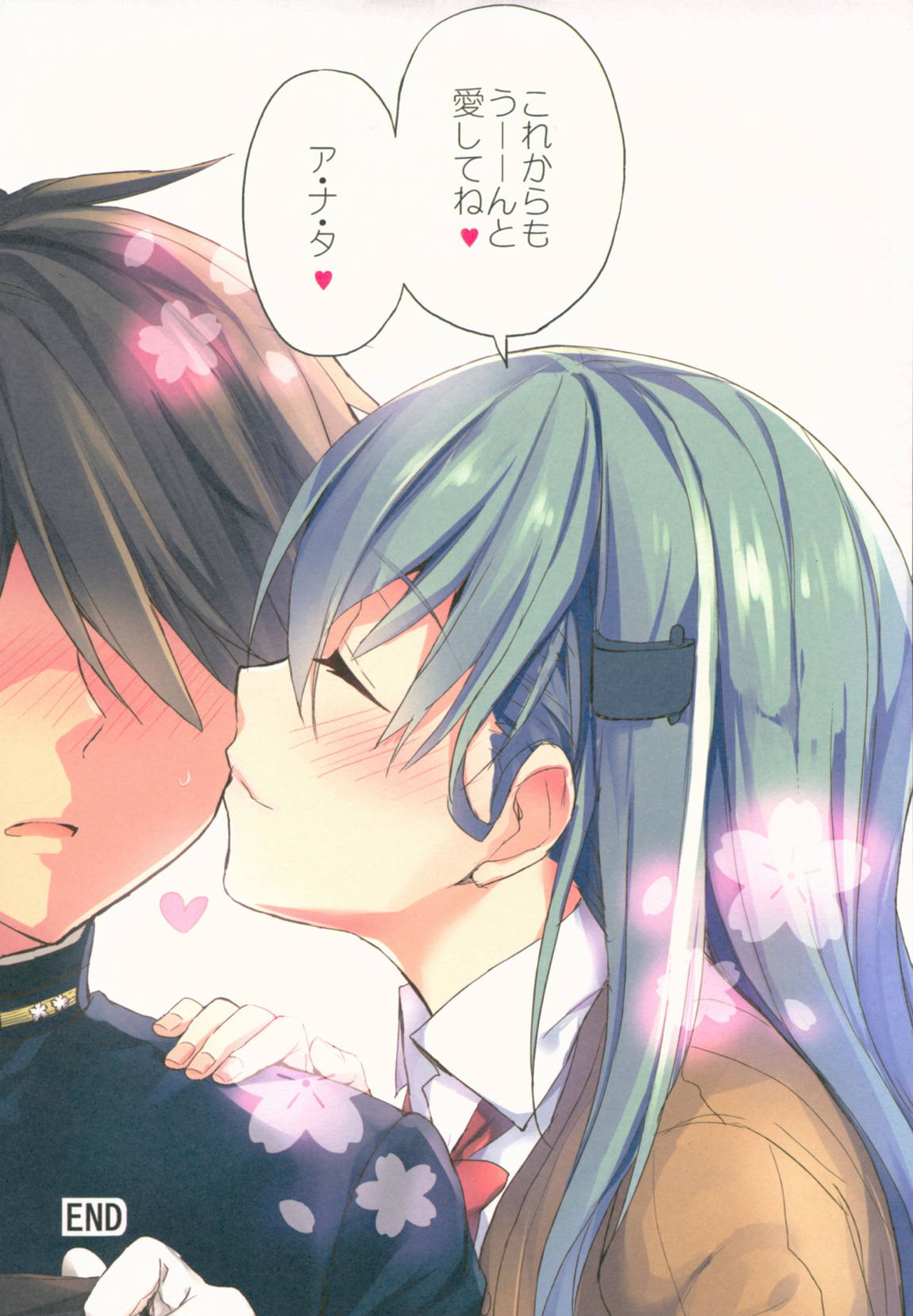 AYUこれ弐 AYUEST艦これ総集編II 128ページ
