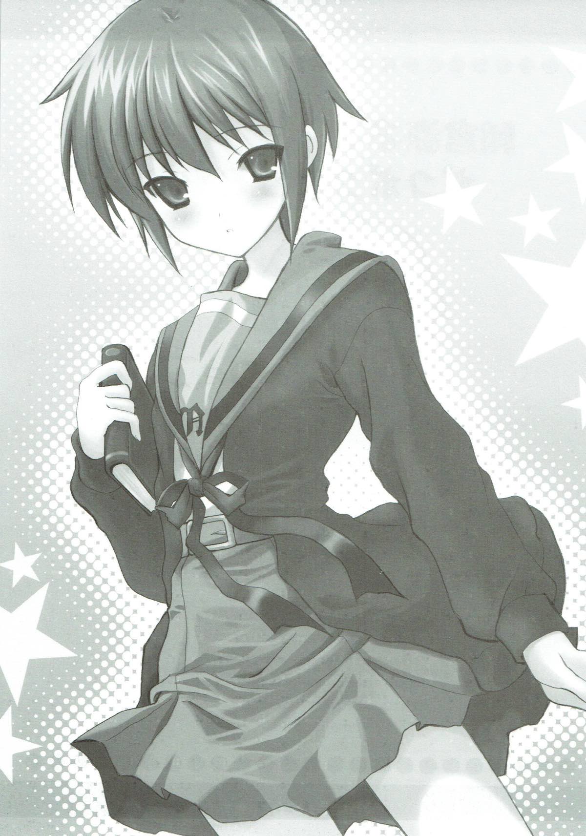NO COLD HEART 2ページ