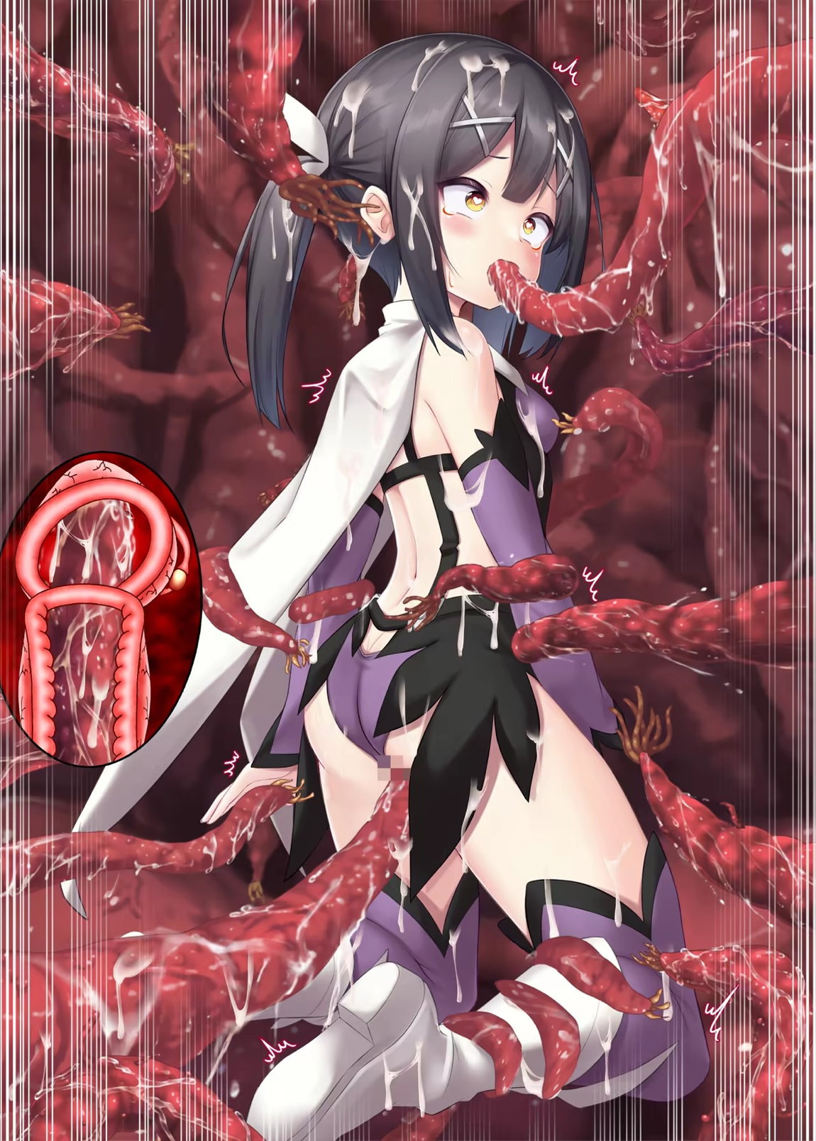 苗床発情魔法少女美遊ちゃん 20ページ