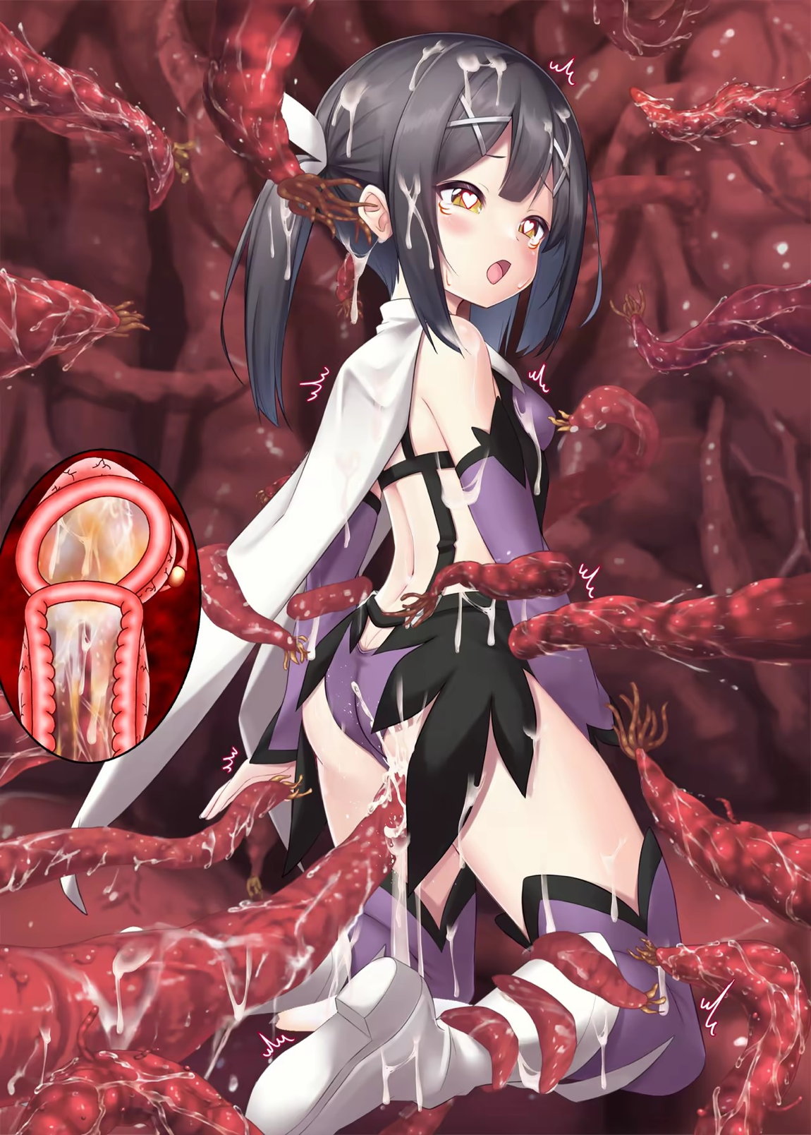 苗床発情魔法少女美遊ちゃん 21ページ