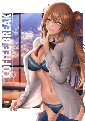 COFFEE BREAK