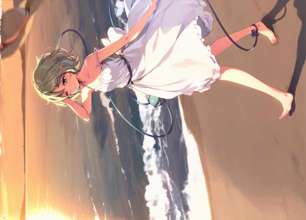KOISATO② 9ページ