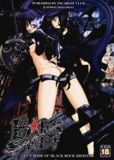 B★RS SAND ビーアールエスサンド