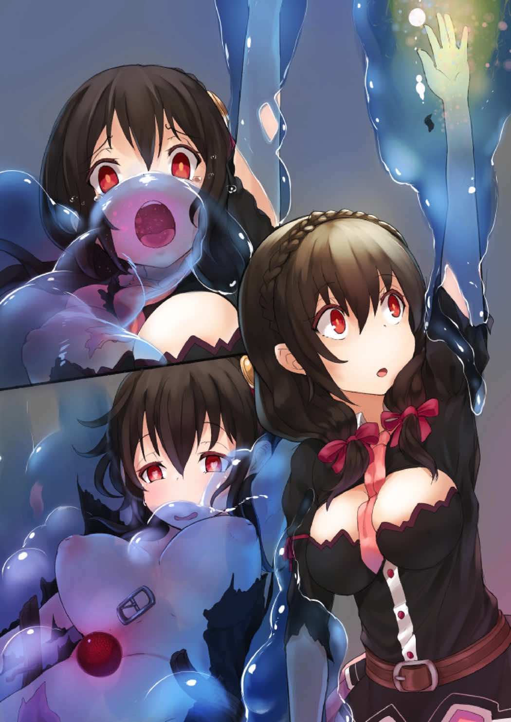 ~苗~ 15ページ