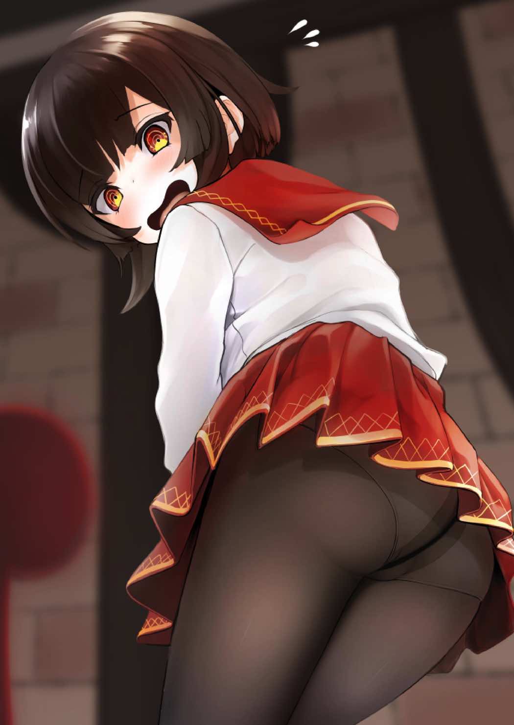 ~苗~ 20ページ