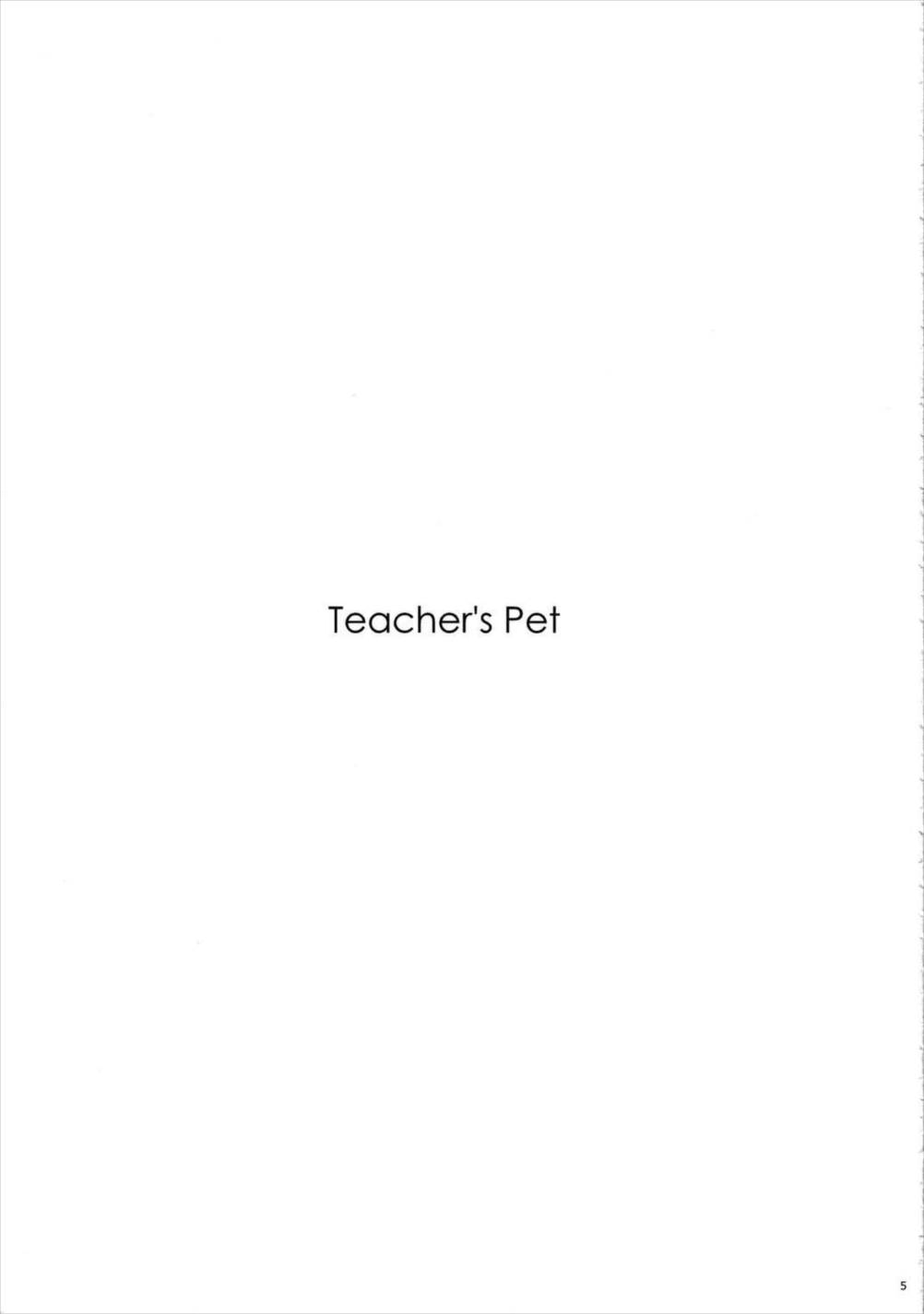 Teacher’s Pet 4ページ