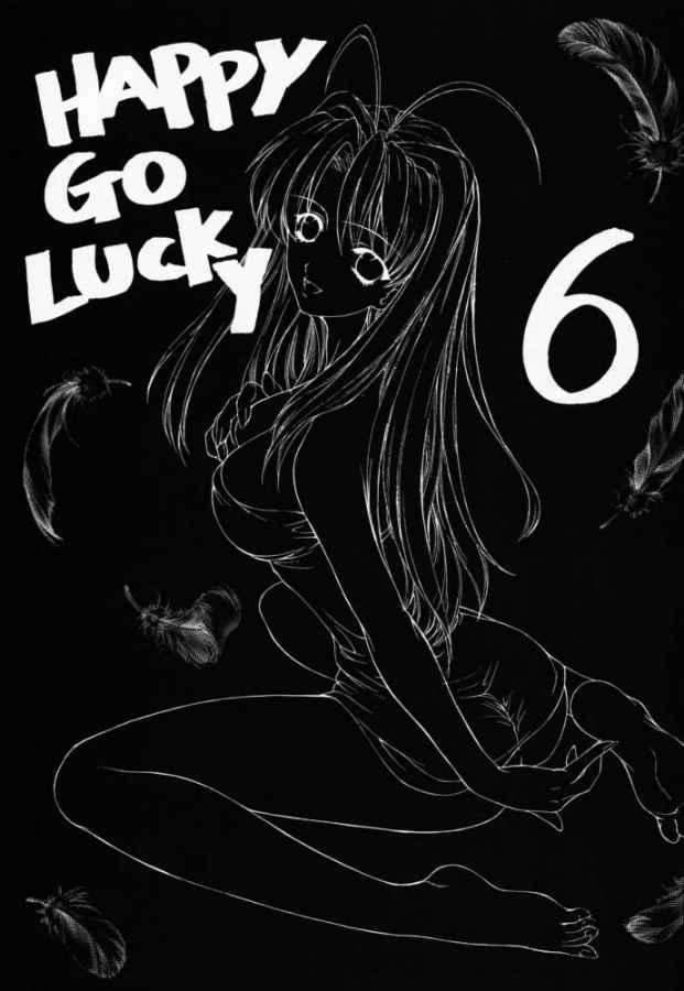 HAPPY GO LUCKY 6 2ページ