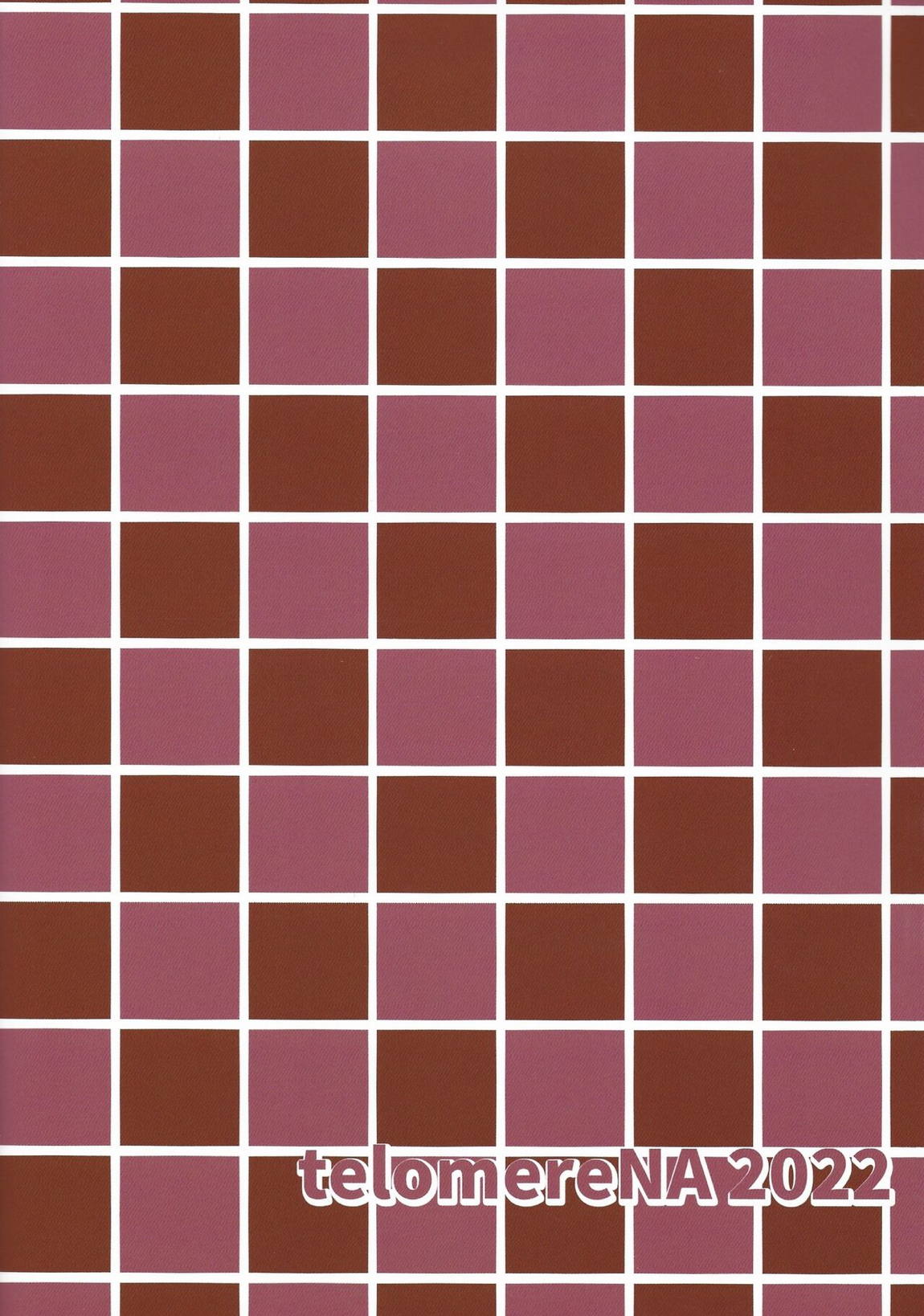 オトナの誘惑 38ページ
