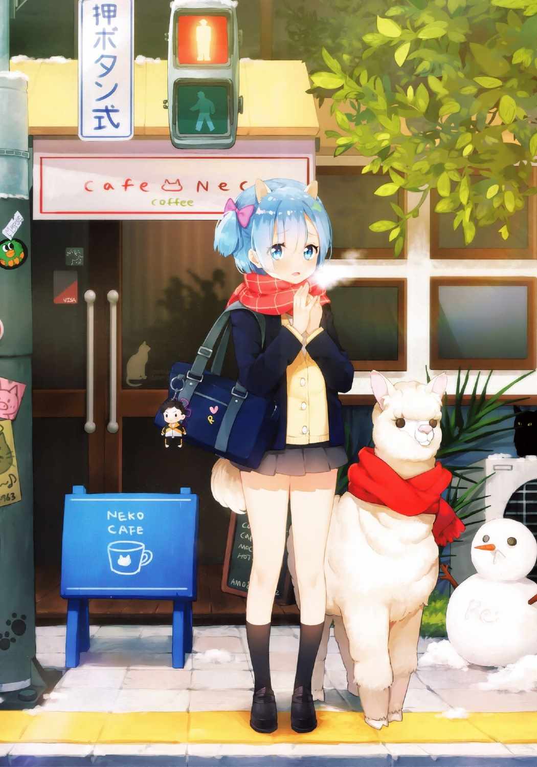 REM X MIMI 5ページ