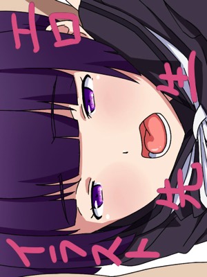エロイラスト先生