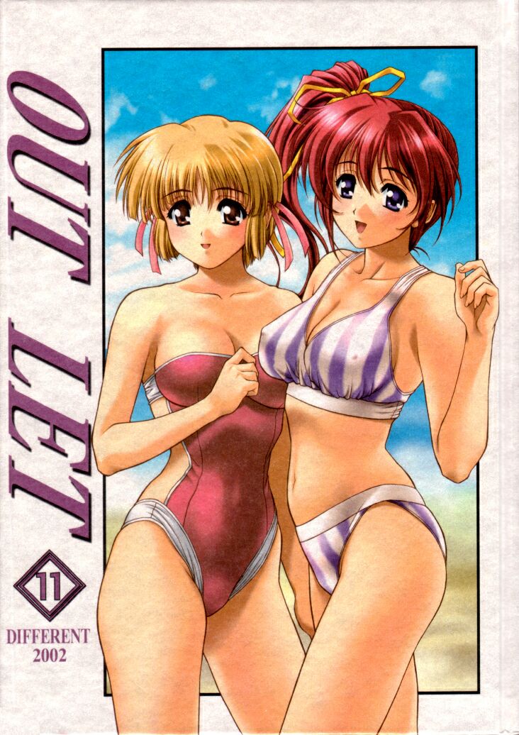 OUT LET 11 1ページ