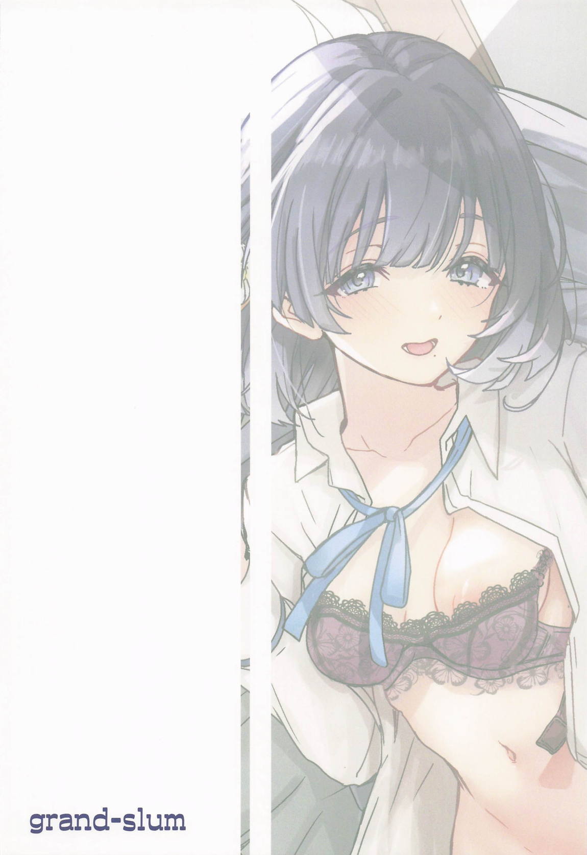 美鈴のお部屋からひと晩逃げられない本 26ページ