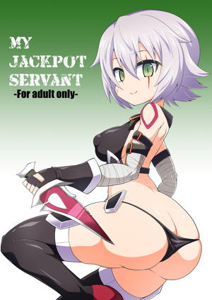 MY JACKPOT SERVANT