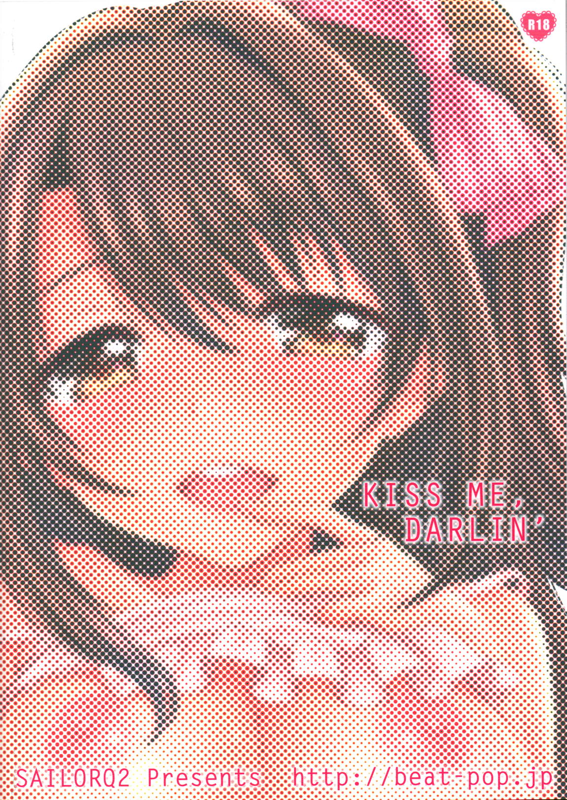 KISS ME, DARLIN’ 34ページ