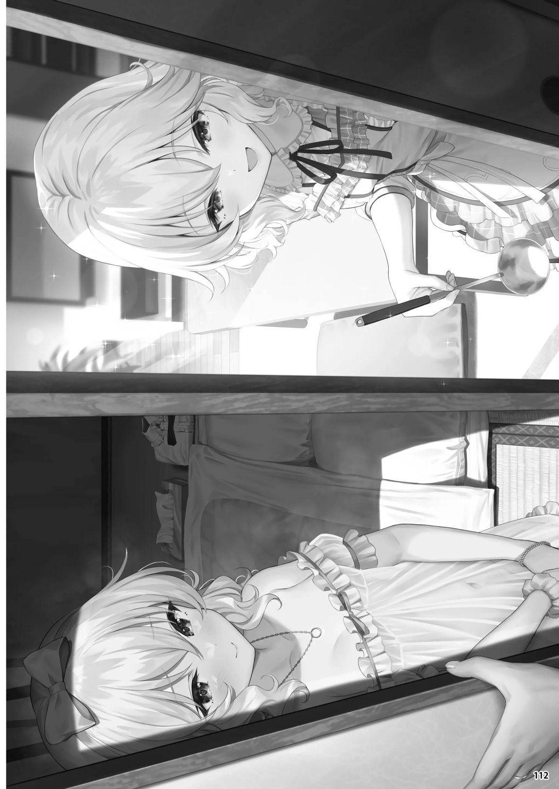 桃華宵妻集 111ページ