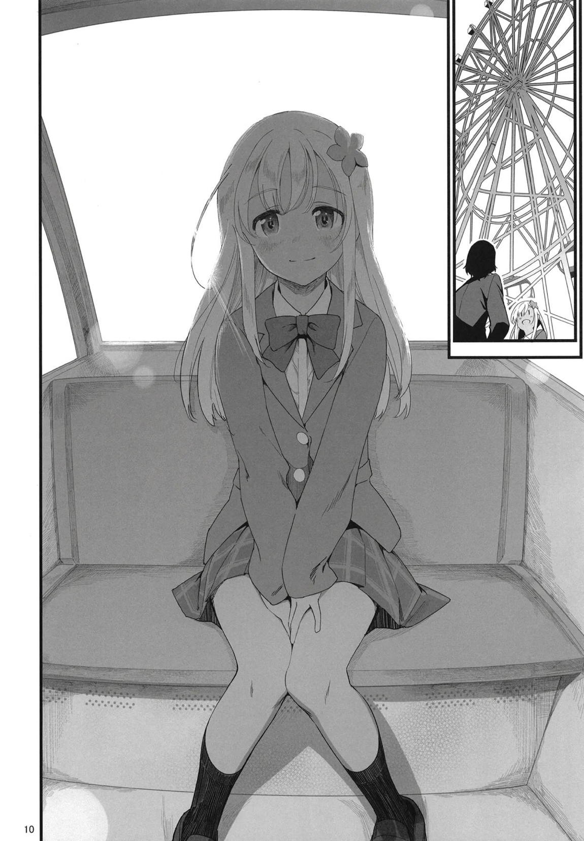 ろーちゃんとあこがれデート大作戦 9ページ