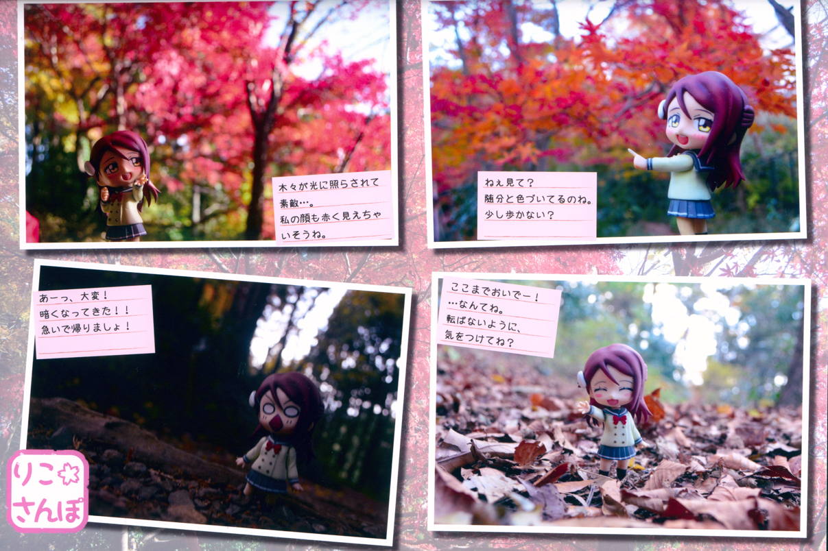 New World 3ページ