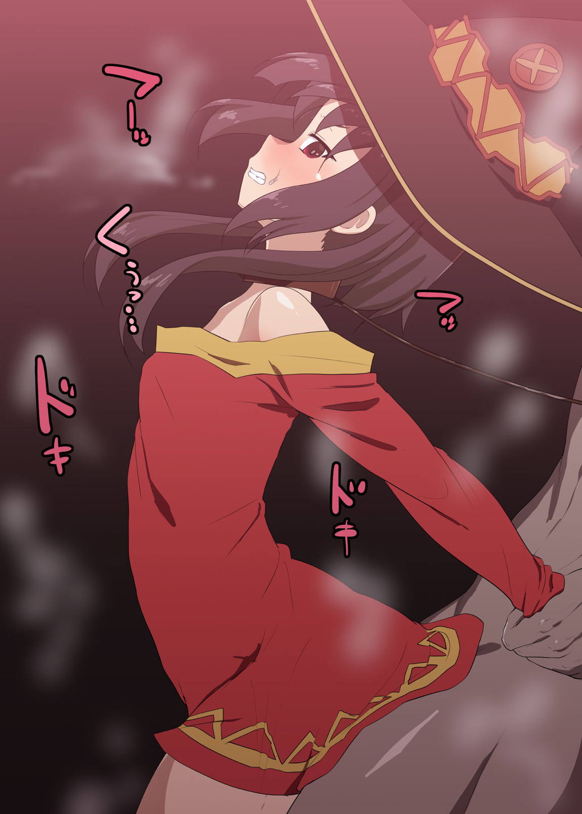 このイヤらしいメス穴に陵辱を! 529ページ