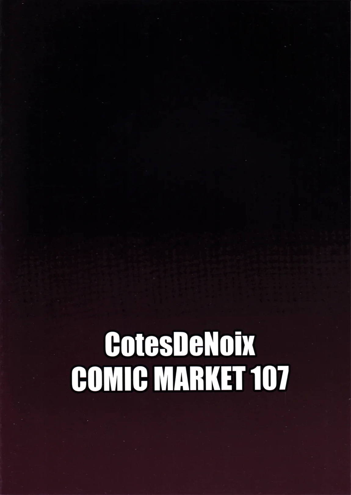 元ダーリンへ 今、私達は幸せです 失踪NIKKE達の孕ませ調教日記 おわかれビデオレター編 34ページ
