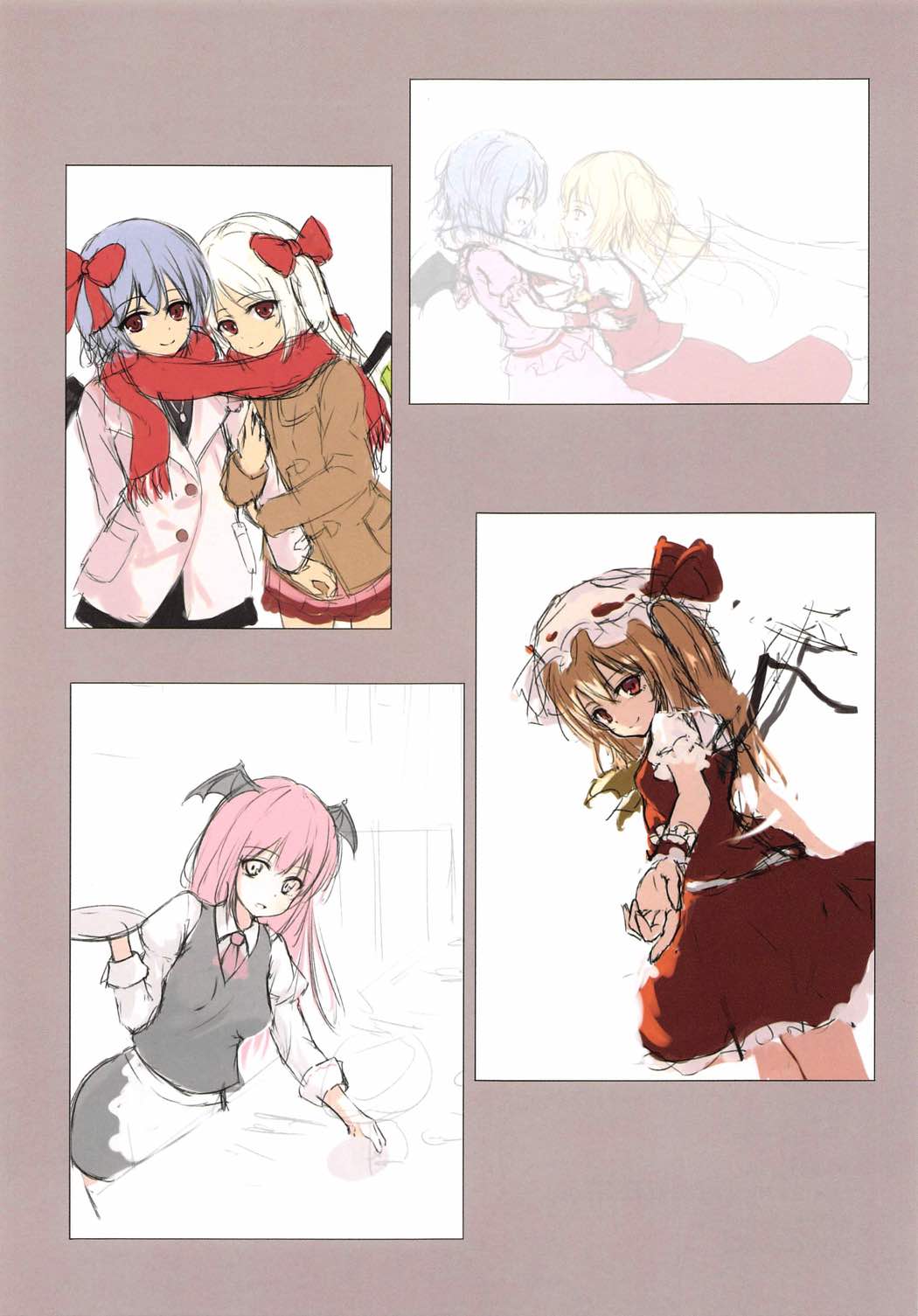 Scarlet 16ページ