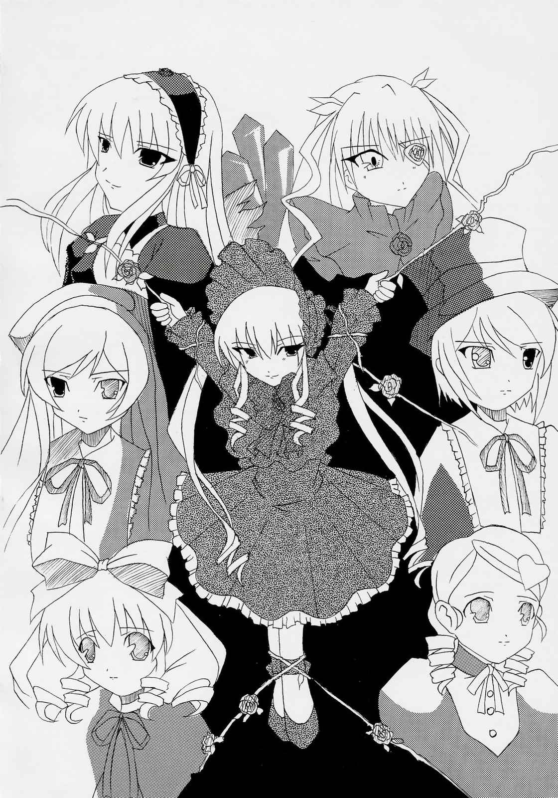 薔薇の乙女 2 15ページ