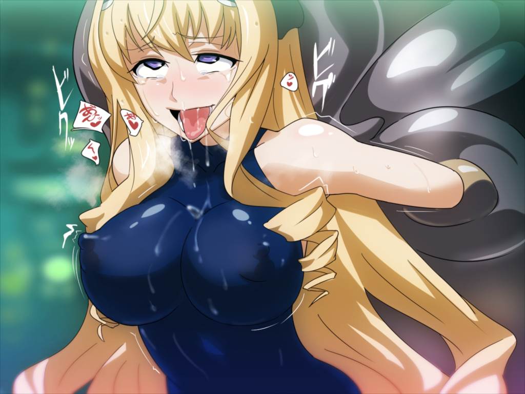 洗脳された玩具で楽しむ話。 34ページ
