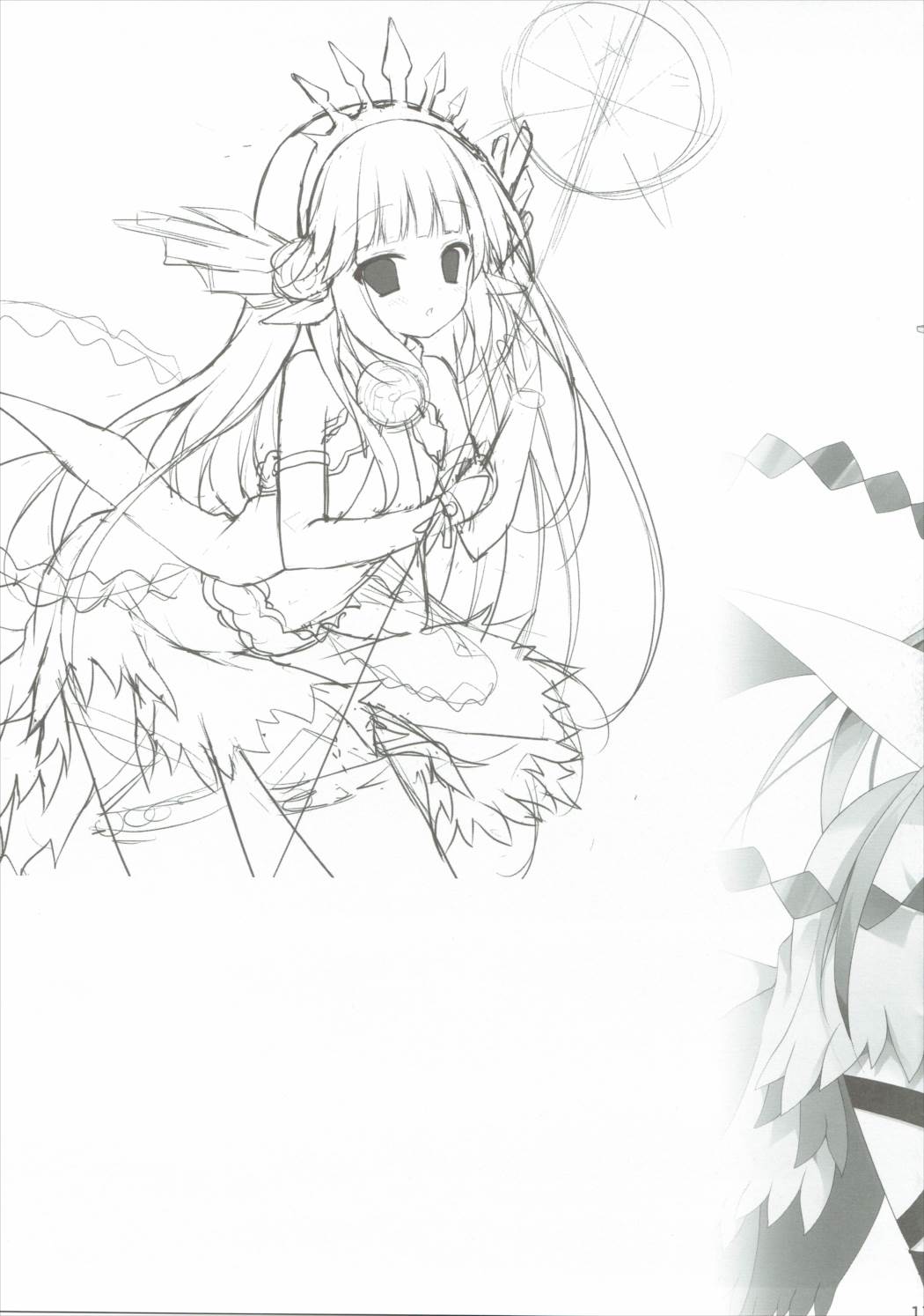 ＊＊＊ 16ページ
