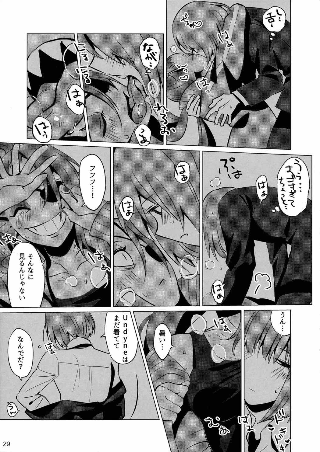 CLEARLY 28ページ