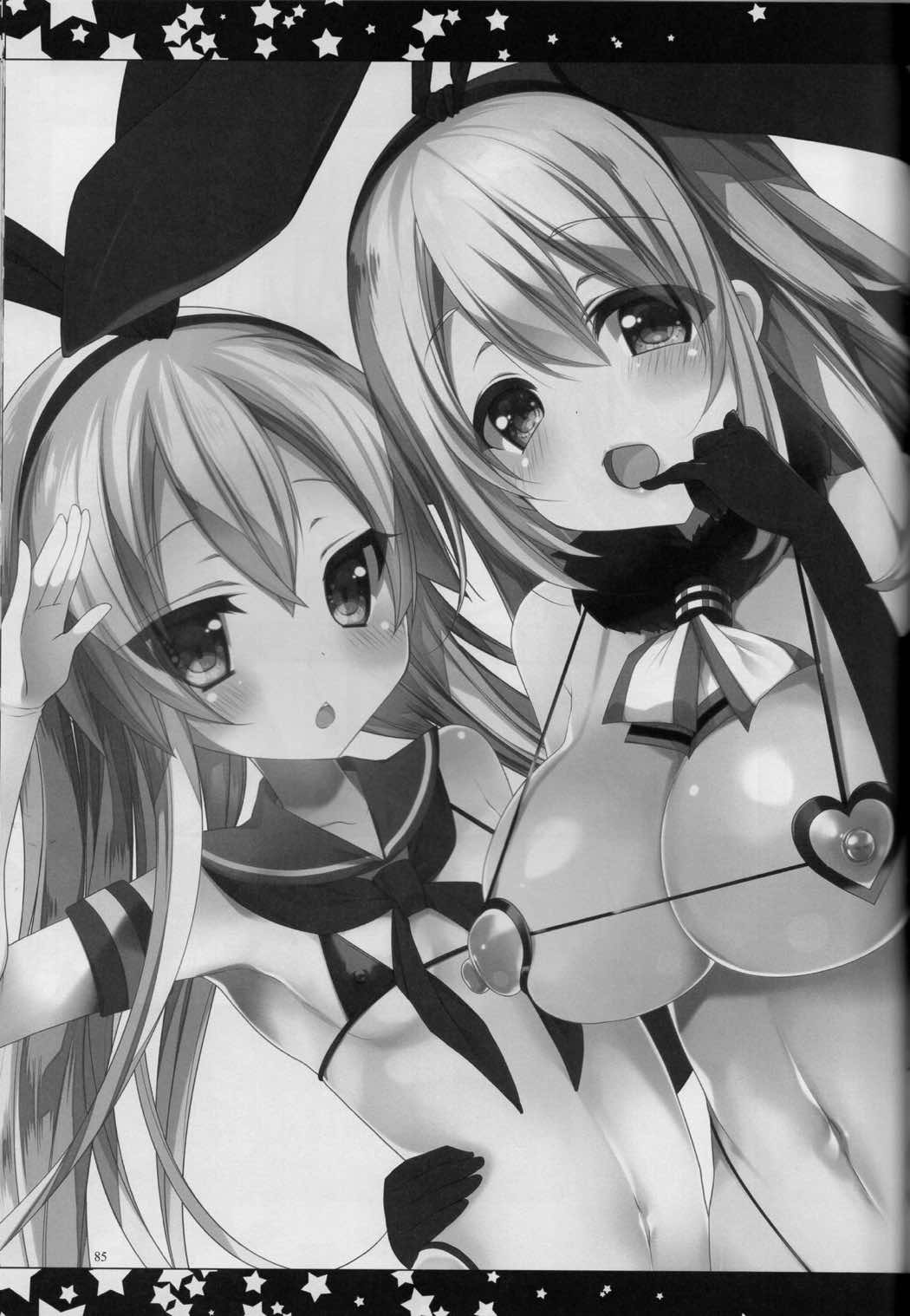 提督、愛してます。~総集編~ 84ページ