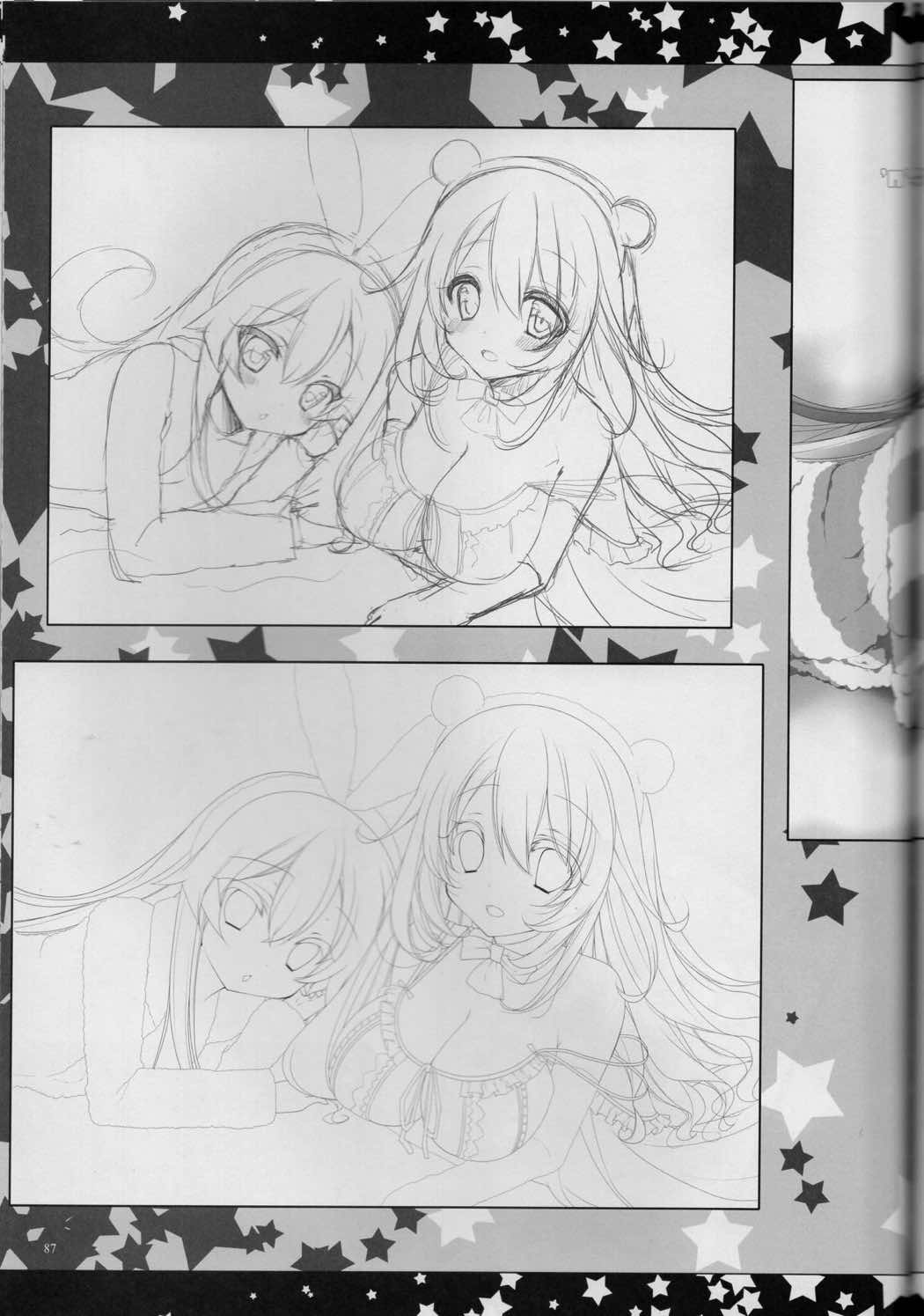 提督、愛してます。~総集編~ 86ページ