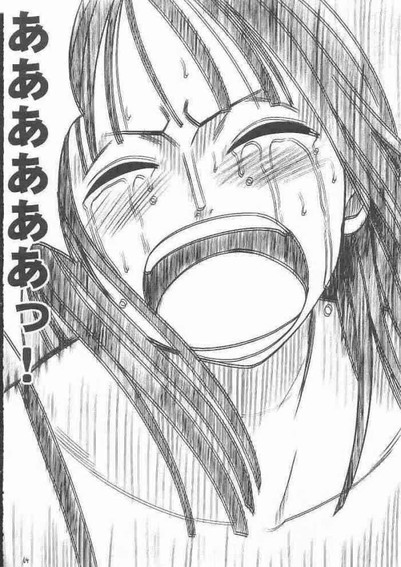 百花総集編 176ページ