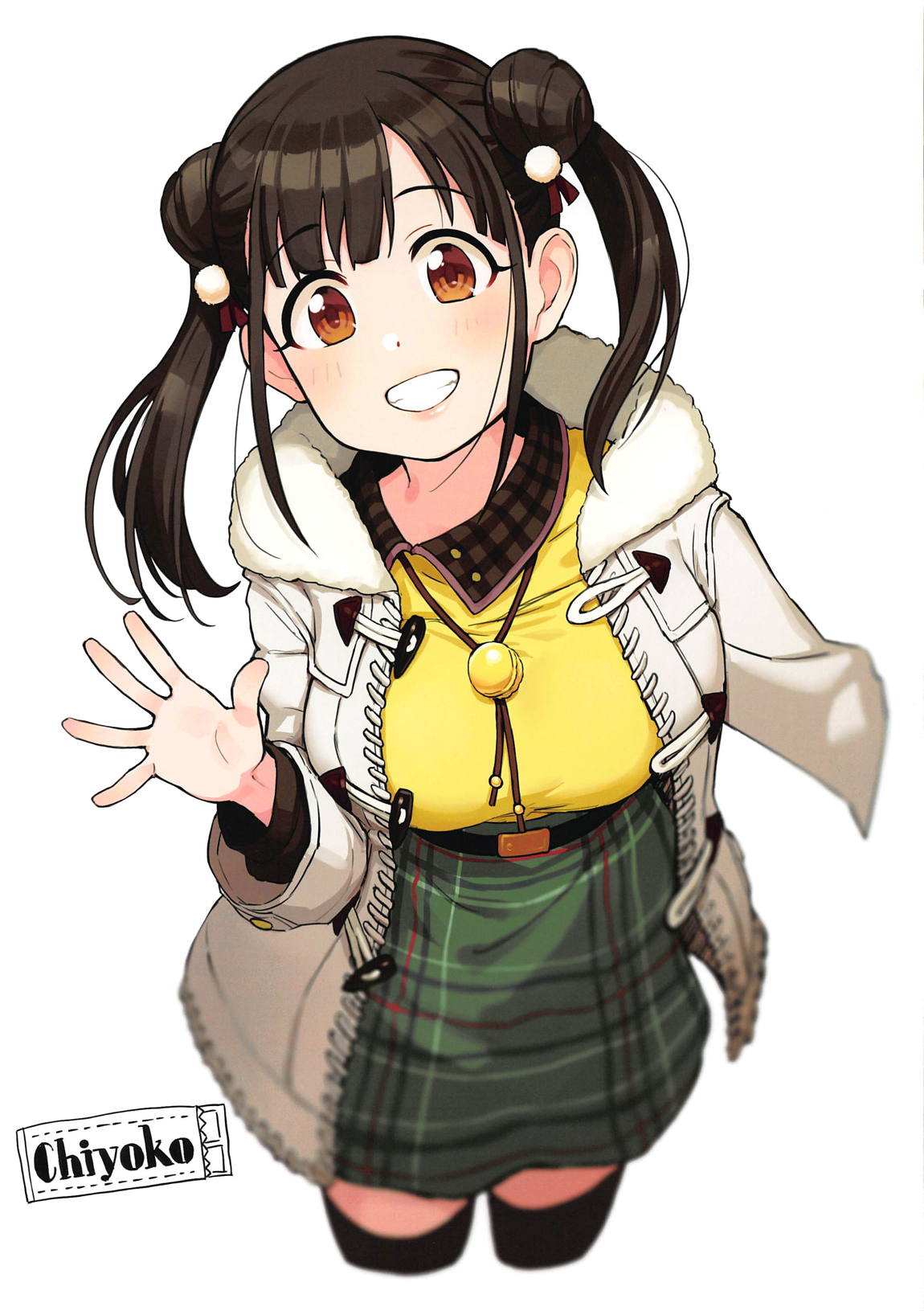 愛撮る。園田智代子 26ページ