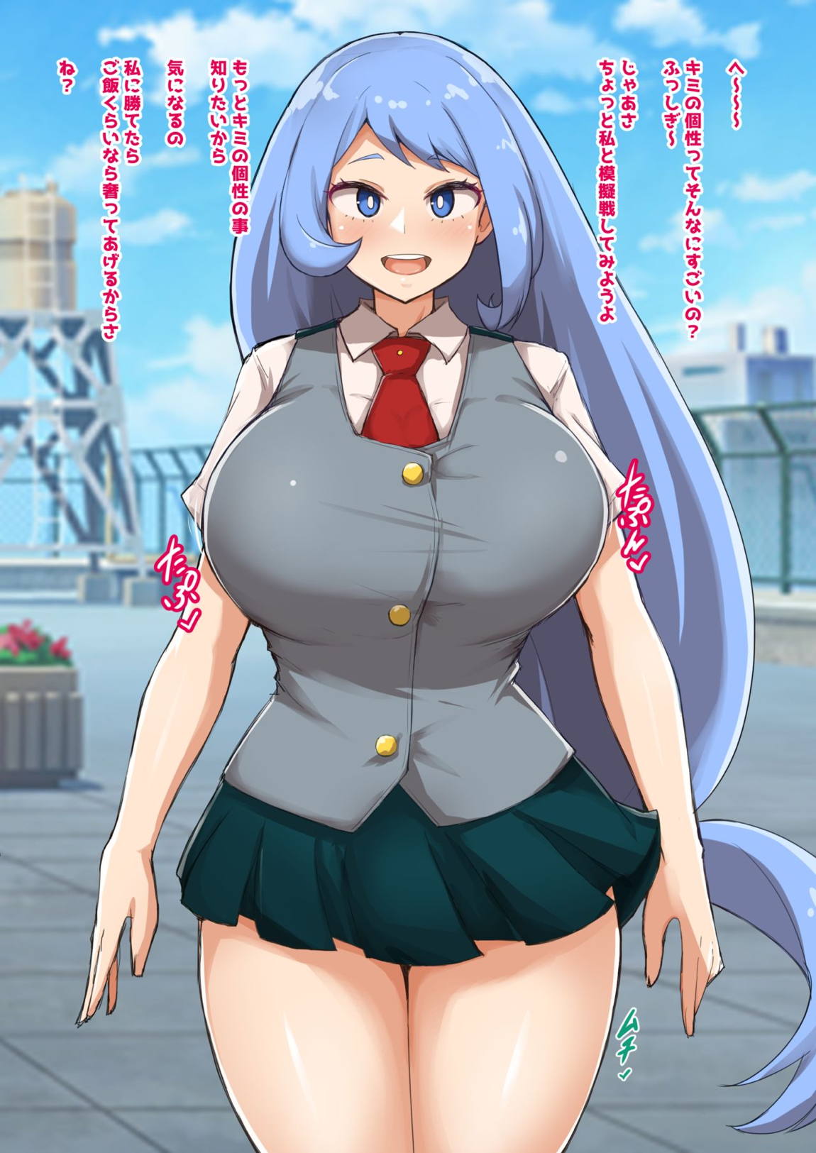All My Hero Academia CG Packs 1ページ