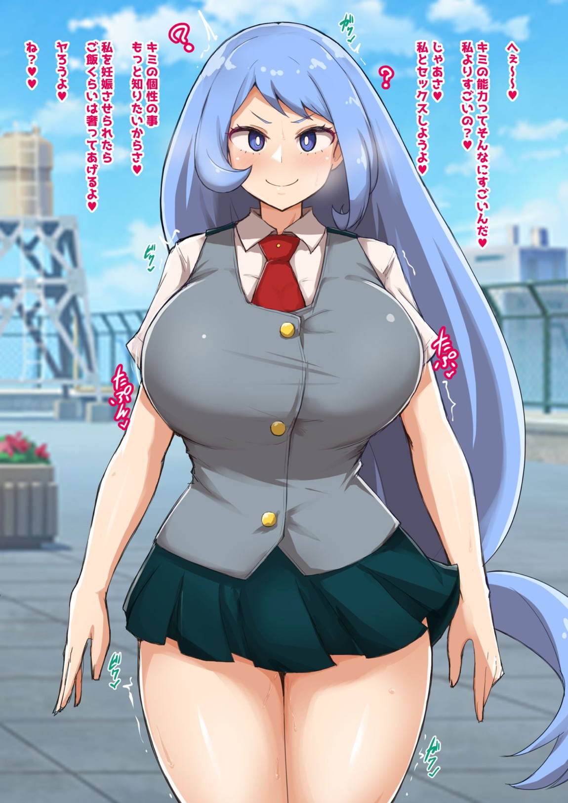 All My Hero Academia CG Packs 2ページ