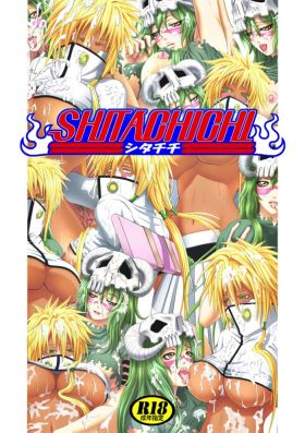 SHITACHICHI シタチチ