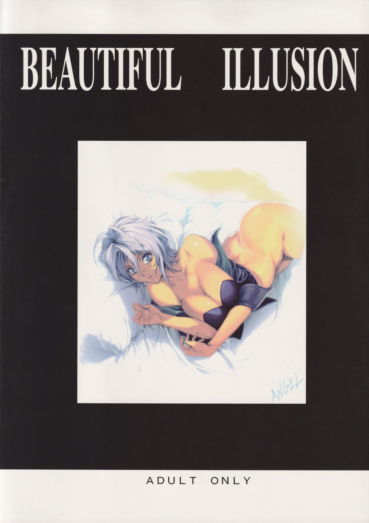 BEAUTIFUL ILLUSION 08 18ページ