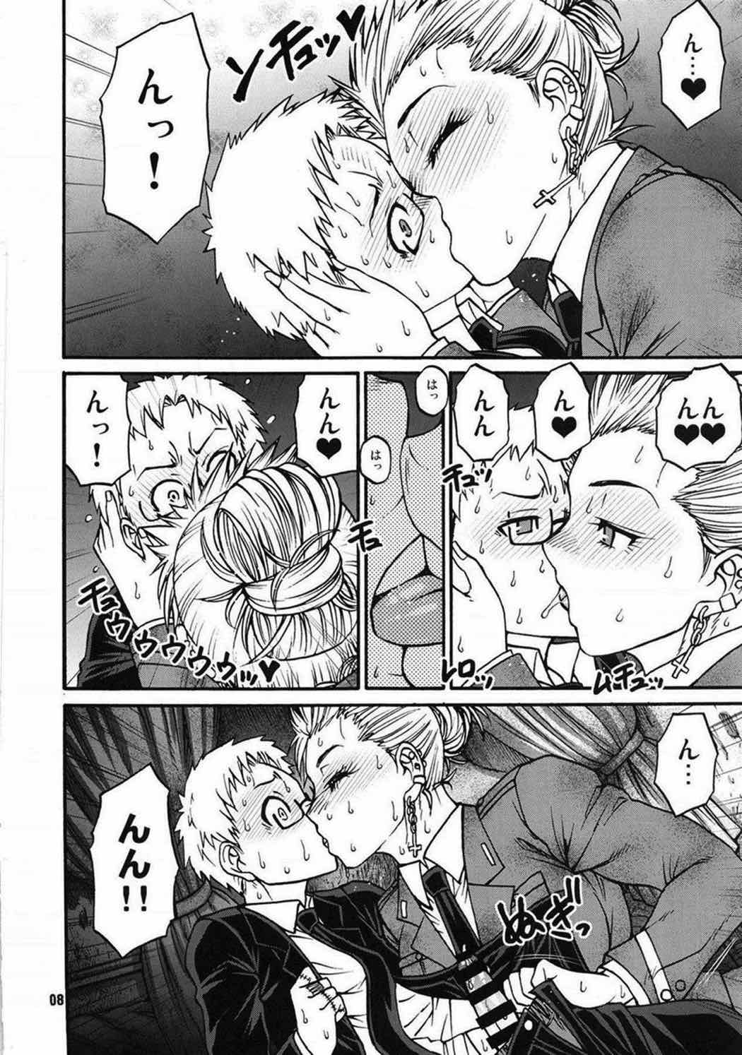 devils knot 7ページ