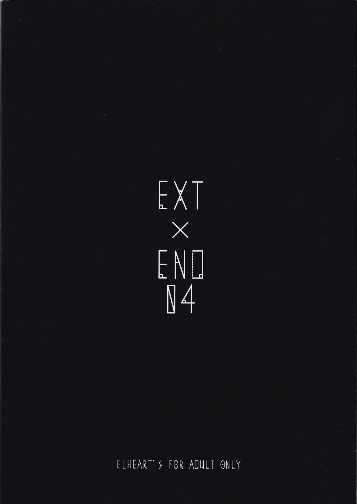 EXT×END 04 2ページ