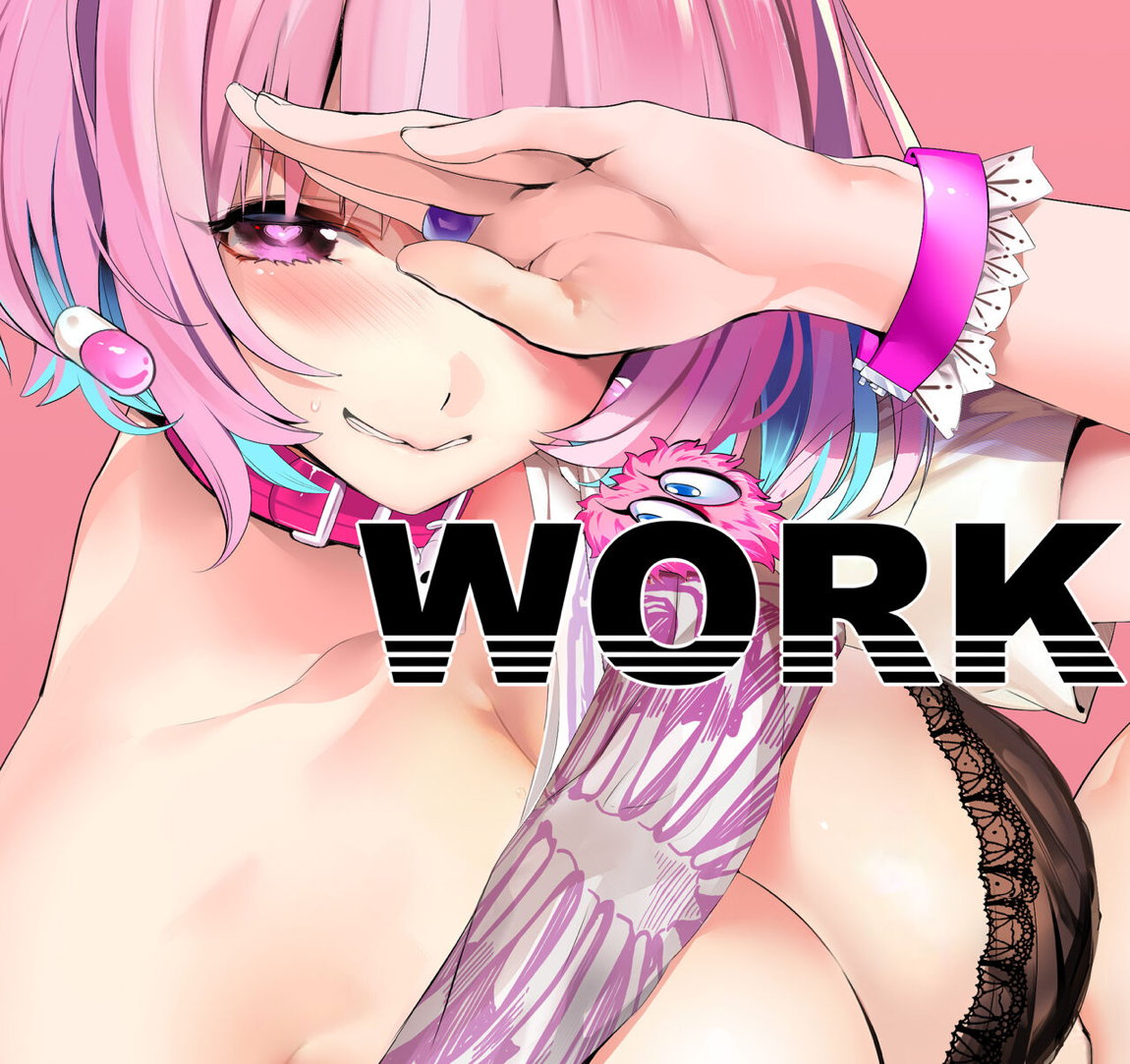 WORK 23ページ