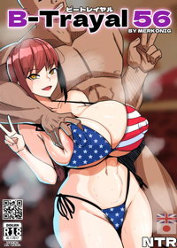 B-Trayal 56 Makima (UC) JP