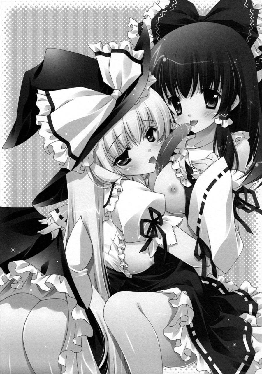 東方春戯 18ページ