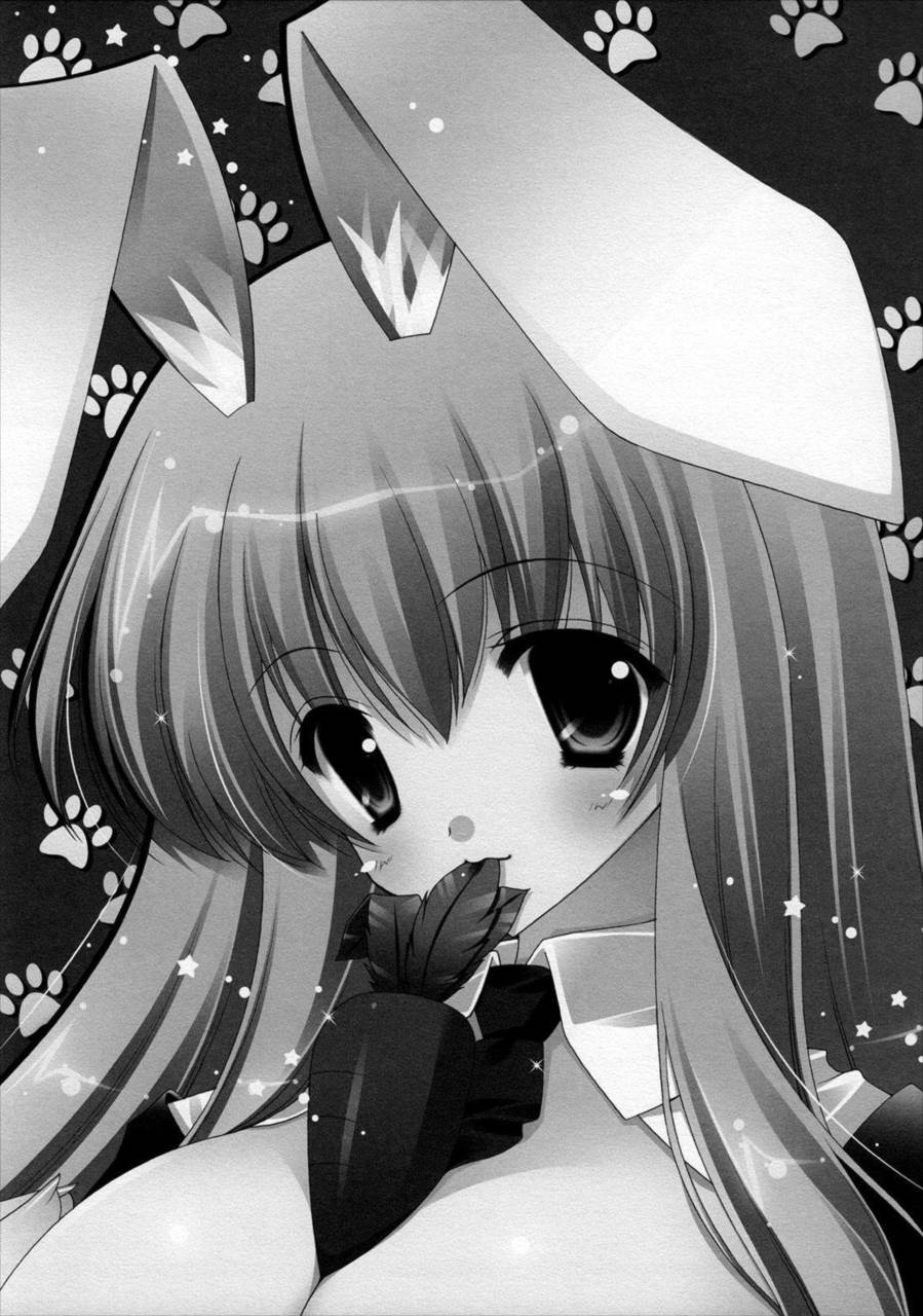 東方春戯 89ページ