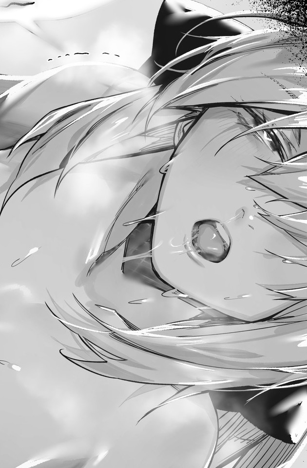 2023 12 月 2