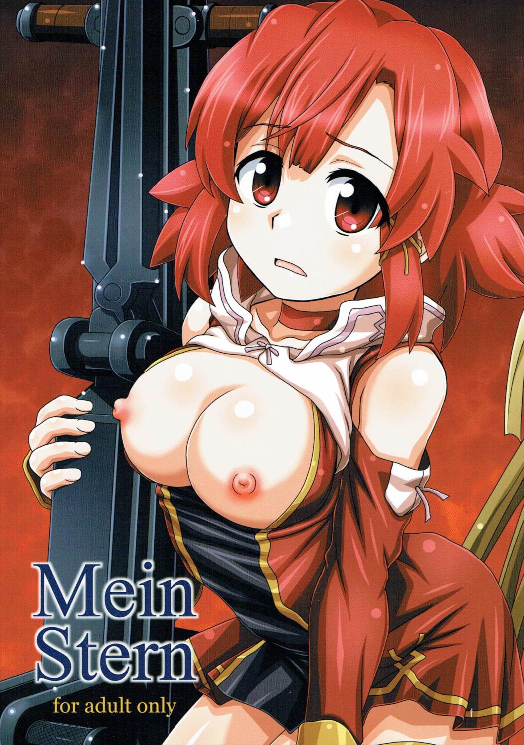 Main Stern 1ページ
