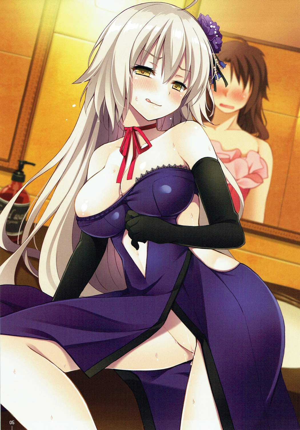 active girls 4ページ