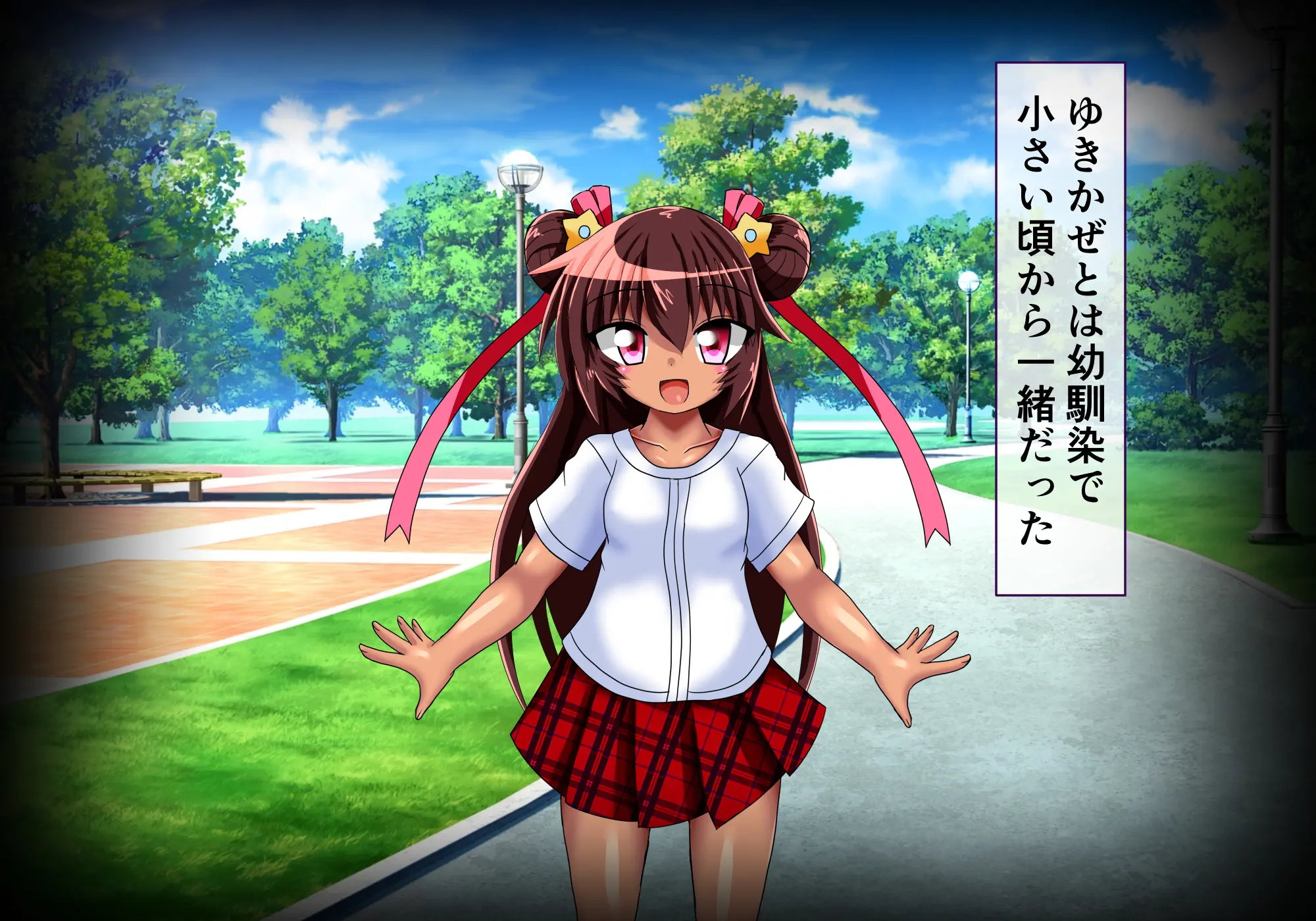 ゆきかぜ完全屈服記録 後編 2ページ