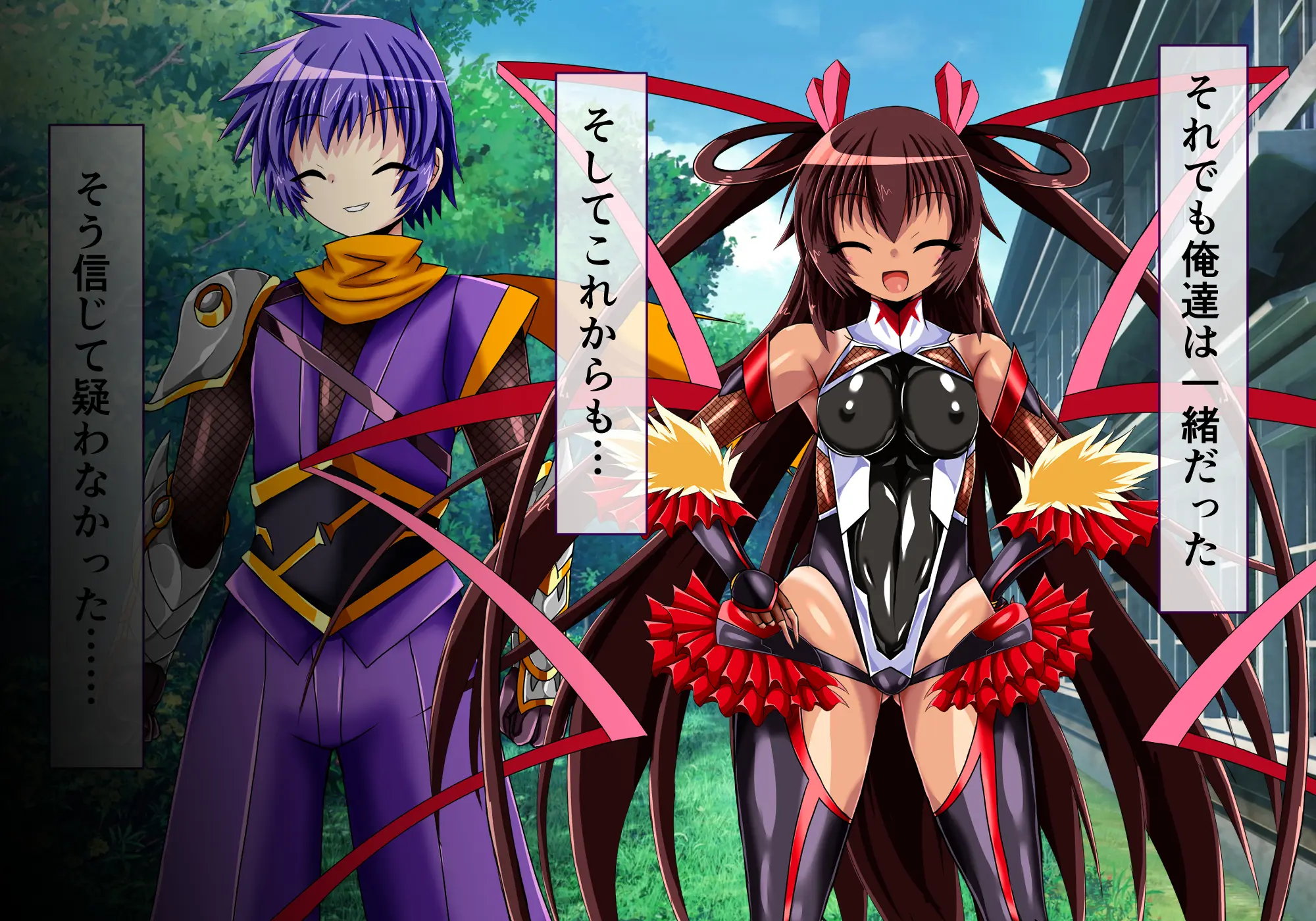 ゆきかぜ完全屈服記録 後編 5ページ