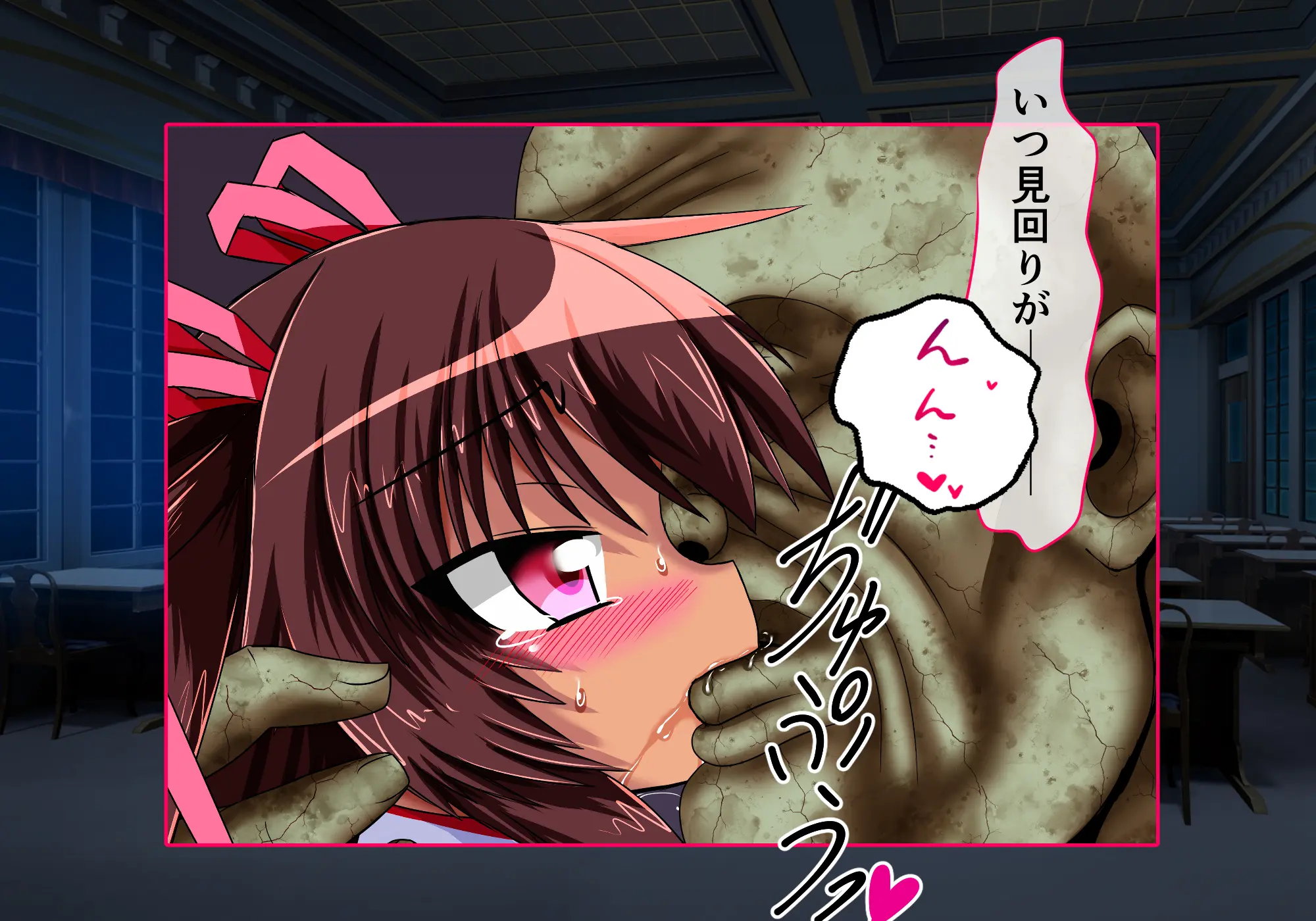 ゆきかぜ完全屈服記録 後編 10ページ