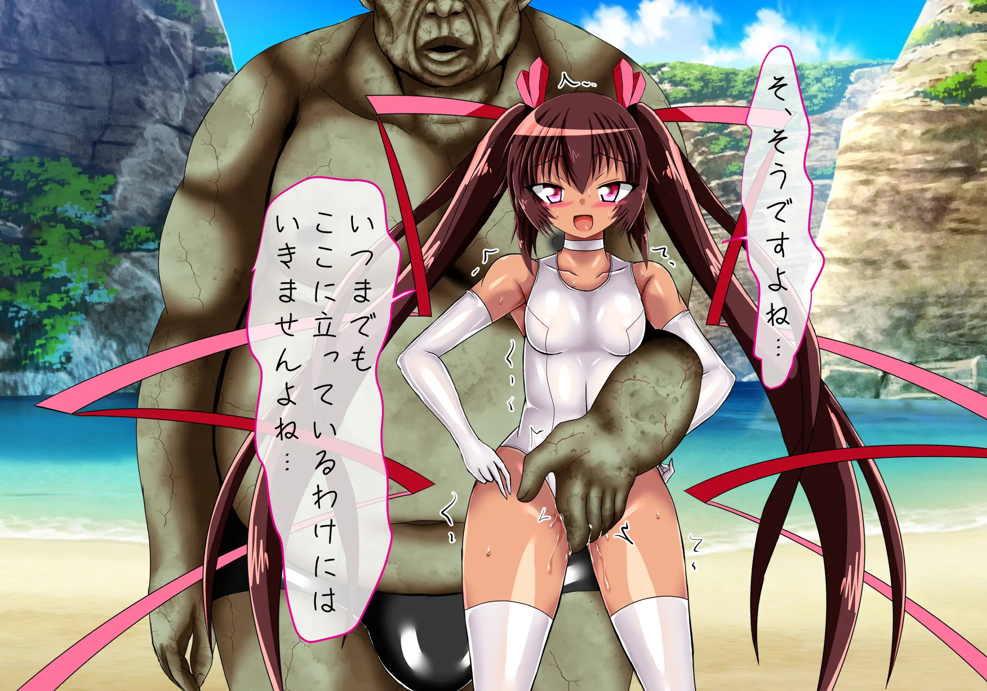 ゆきかぜ完全屈服記録 後編 34ページ